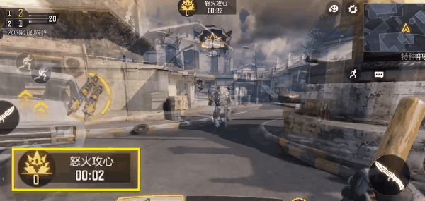 《決勝時刻:Mobile》怒火劍影怎麽玩 逃離東京新模式怒火劍影攻略 《決勝時刻:Mobile》怒火劍影怎麽玩 逃離東京新模式怒火劍影攻略
