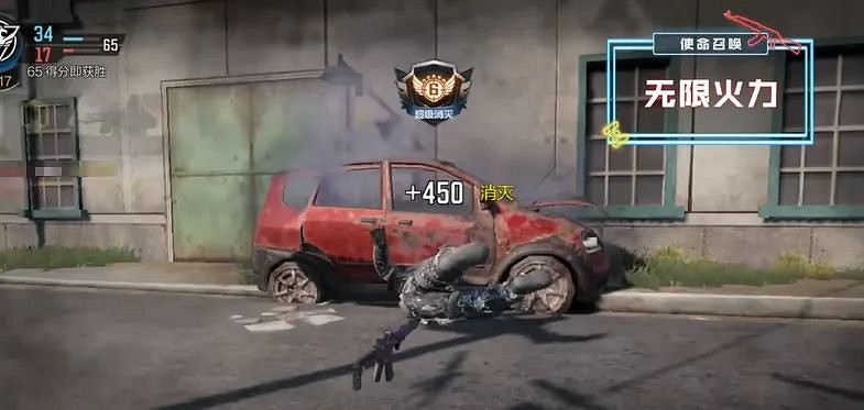 《決勝時刻:Mobile》無限火力模式是什麽 無限火力模式介紹 《決勝時刻:Mobile》無限火力模式是什麽 無限火力模式介紹