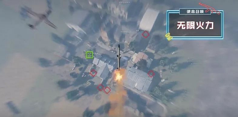 《決勝時刻:Mobile》無限火力模式是什麽 無限火力模式介紹 《決勝時刻:Mobile》無限火力模式是什麽 無限火力模式介紹