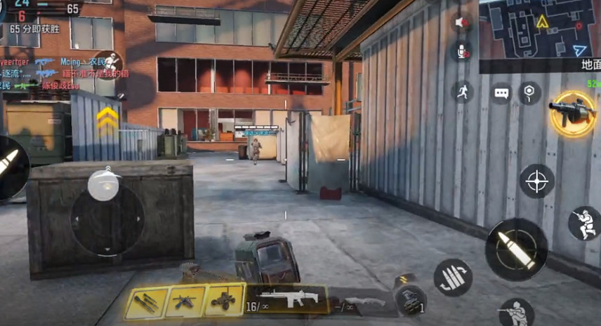 《決勝時刻:Mobile》無限火力模式怎麽玩 無限火力模式玩法攻略 《決勝時刻:Mobile》無限火力模式怎麽玩 無限火力模式玩法攻略