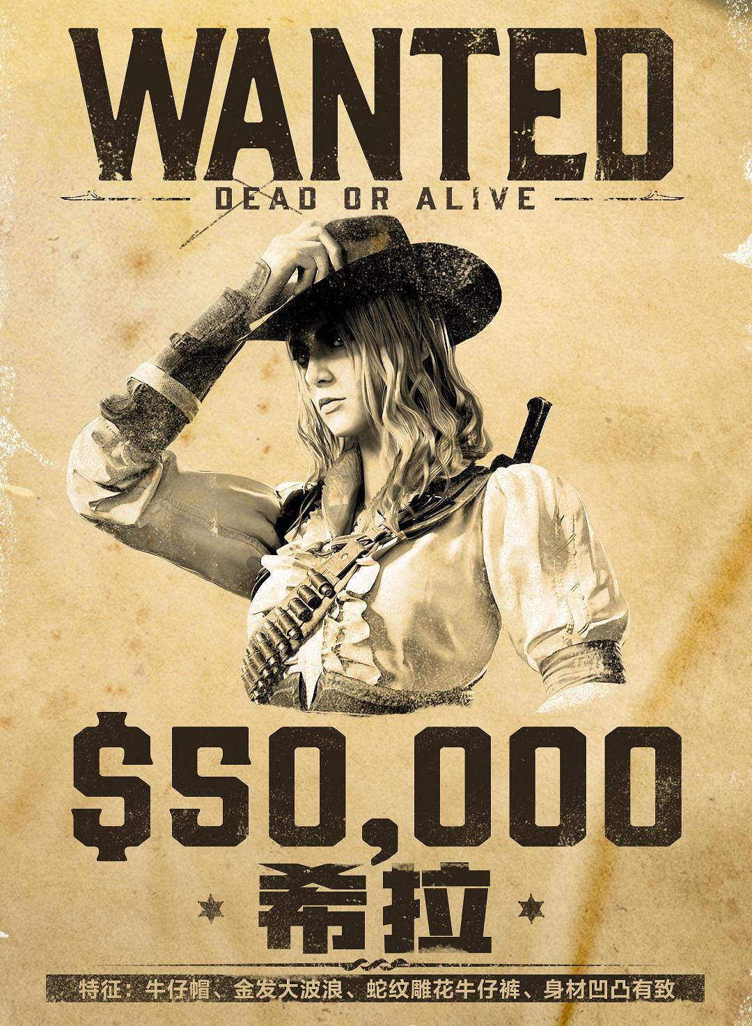 《決勝時刻：Mobile》S6賽季手冊獎勵是什麽 S6通行證獎勵一覽