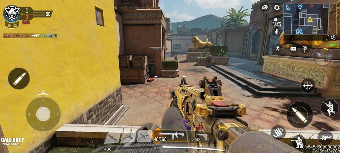 《決勝時刻:Mobile》綠洲有什麽點位 綠洲點位介紹 《決勝時刻:Mobile》綠洲有什麽點位 綠洲點位介紹