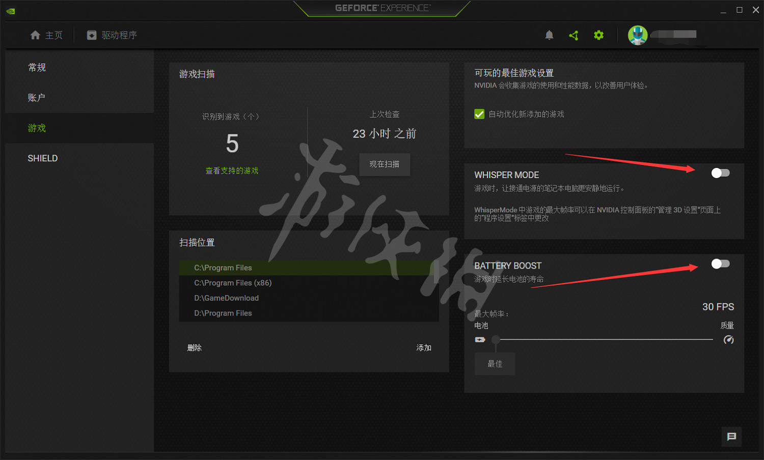 《決勝時刻16戰區》幀數怎麽提升 幀數提升方法一覽