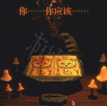 《賭命牌卡》隱藏成就有哪些?隱藏成就隱藏要素搜集方法 《賭命牌卡》隱藏成就有哪些?隱藏成就隱藏要素搜集方法