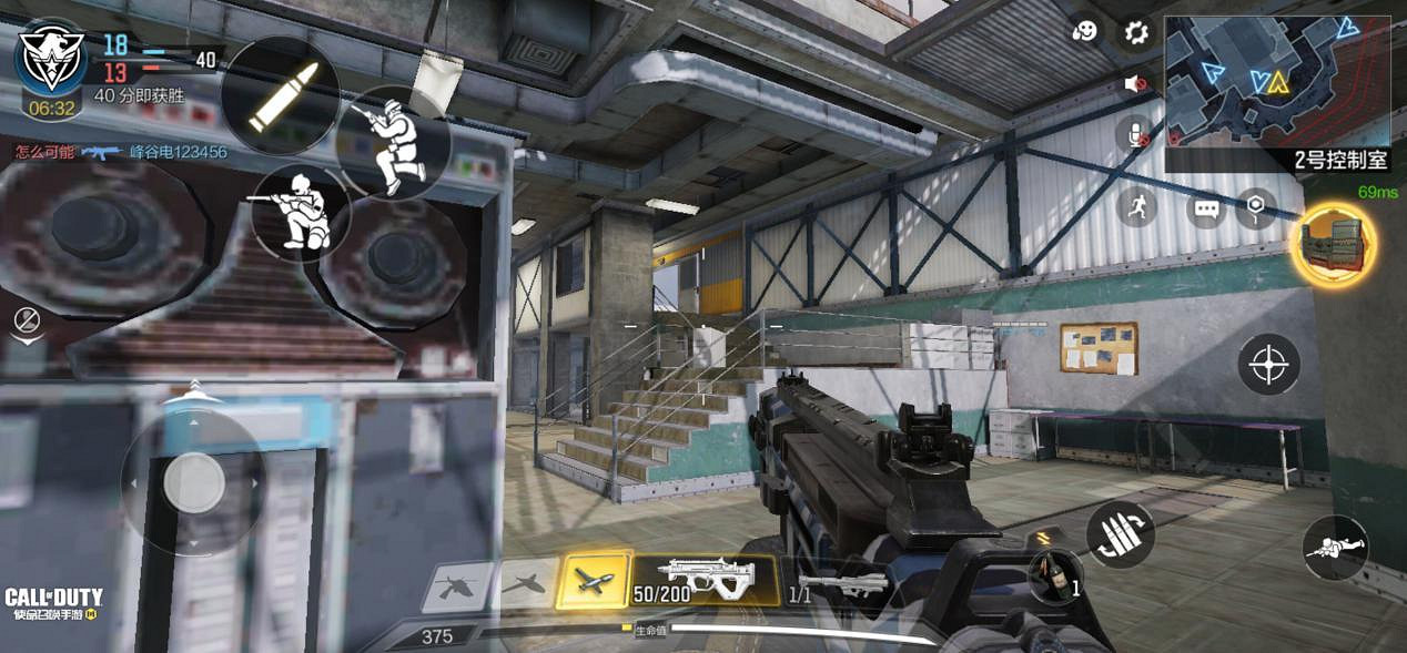 《決勝時刻:Mobile》雪山之巔怎麽打 雪山之巔打法攻略 《決勝時刻:Mobile》雪山之巔怎麽打 雪山之巔打法攻略