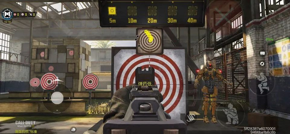 《決勝時刻：Mobile》qxr原型介紹 衝鋒槍qxr槍械科普