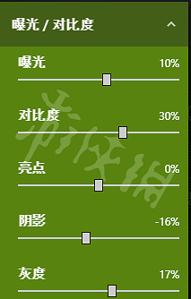 《決勝時刻16戰區》畫面模糊怎麽解決 畫面模糊解決方法一覽 《決勝時刻16戰區》畫面模糊怎麽解決 畫面模糊解決方法一覽