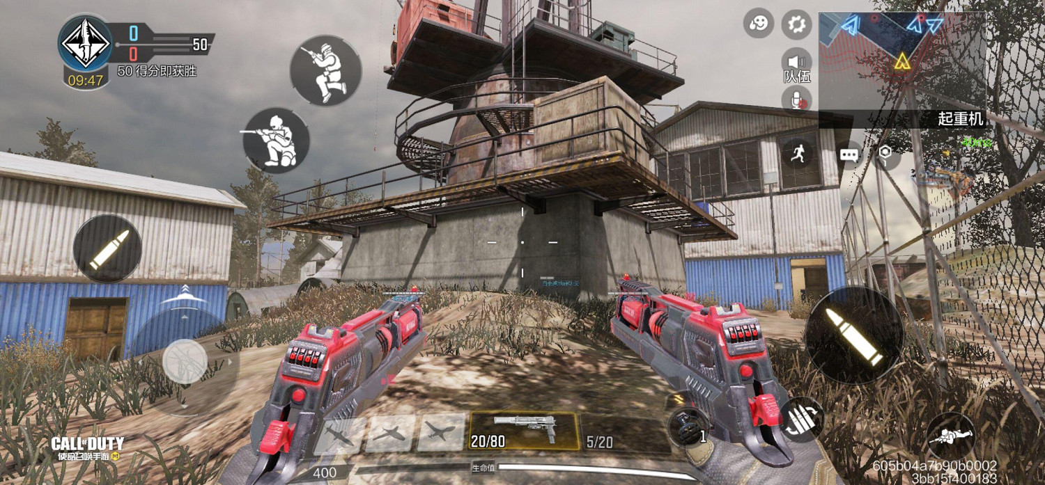 《決勝時刻:Mobile》體驗服廢棄工廠怎麽樣 廢棄工廠地圖介紹 《決勝時刻:Mobile》體驗服廢棄工廠怎麽樣 廢棄工廠地圖介紹