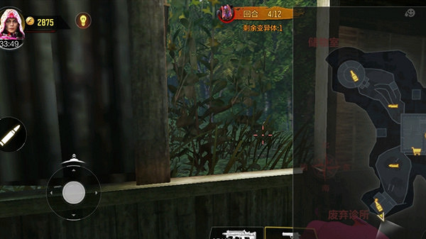 《決勝時刻：Mobile》變異狂潮彩蛋在哪 變異狂潮彩蛋大全