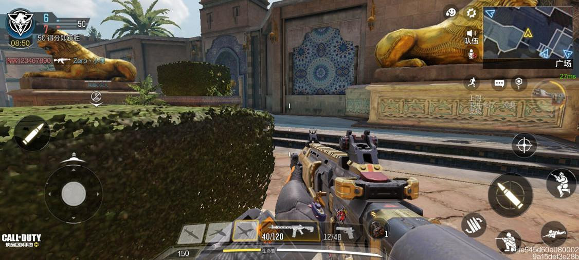 《決勝時刻:Mobile》綠洲有什麽點位 綠洲點位介紹 《決勝時刻:Mobile》綠洲有什麽點位 綠洲點位介紹