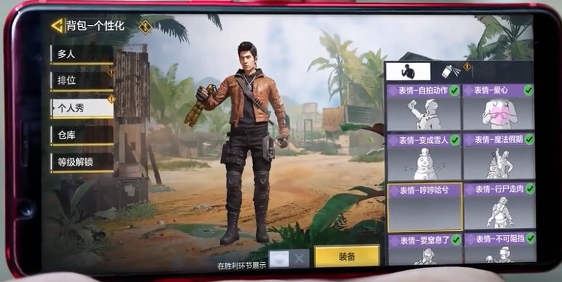 《決勝時刻：Mobile》限定角色 限定角色JAAAY介紹