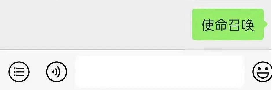 《決勝時刻:Mobile》紅包怎麽領 紅包領取方法介紹 《決勝時刻:Mobile》紅包怎麽領 紅包領取方法介紹