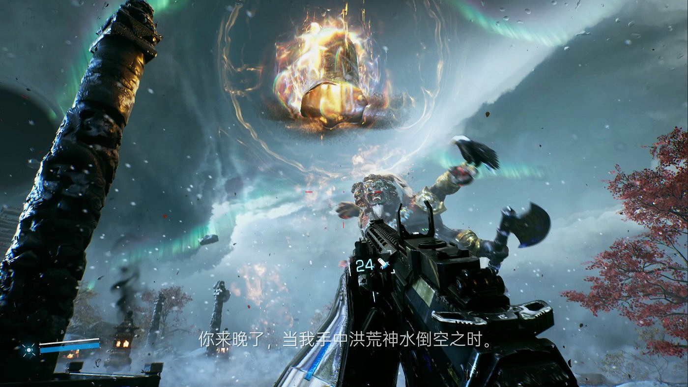 《光明記憶：無限》PC版11月12日推出 終極預告發佈