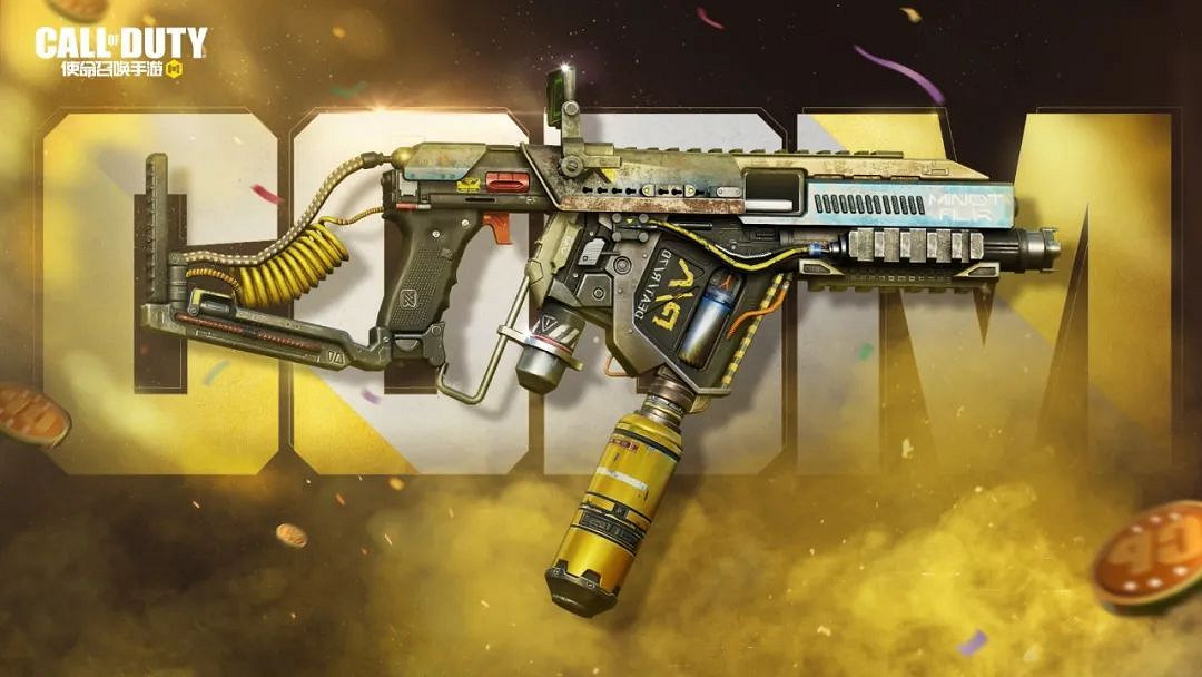 《決勝時刻：Mobile》湮滅之光寶箱怎麽樣 湮滅之光寶箱皮膚介紹