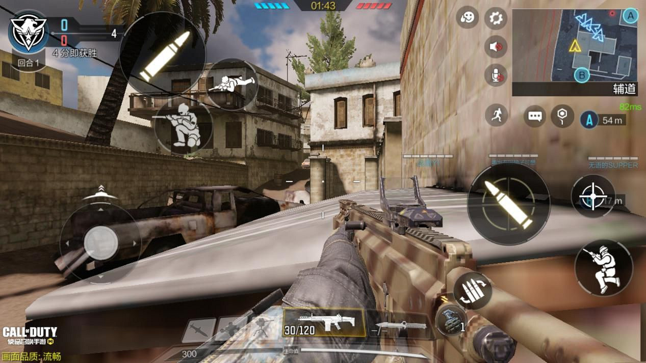 《決勝時刻：Mobile》墜機之地爆破模式玩法攻略 墜機之地爆破模式怎麽玩