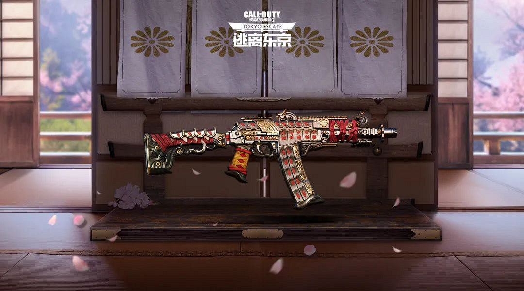 《決勝時刻:Mobile》使命手冊S5獎勵 S5使命手冊有什麽獎勵 《決勝時刻:Mobile》使命手冊S5獎勵 S5使命手冊有什麽獎勵