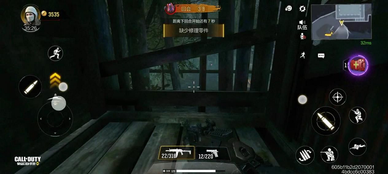 《決勝時刻：Mobile》異變狂潮彩蛋匯總 異變狂潮有什麽彩蛋