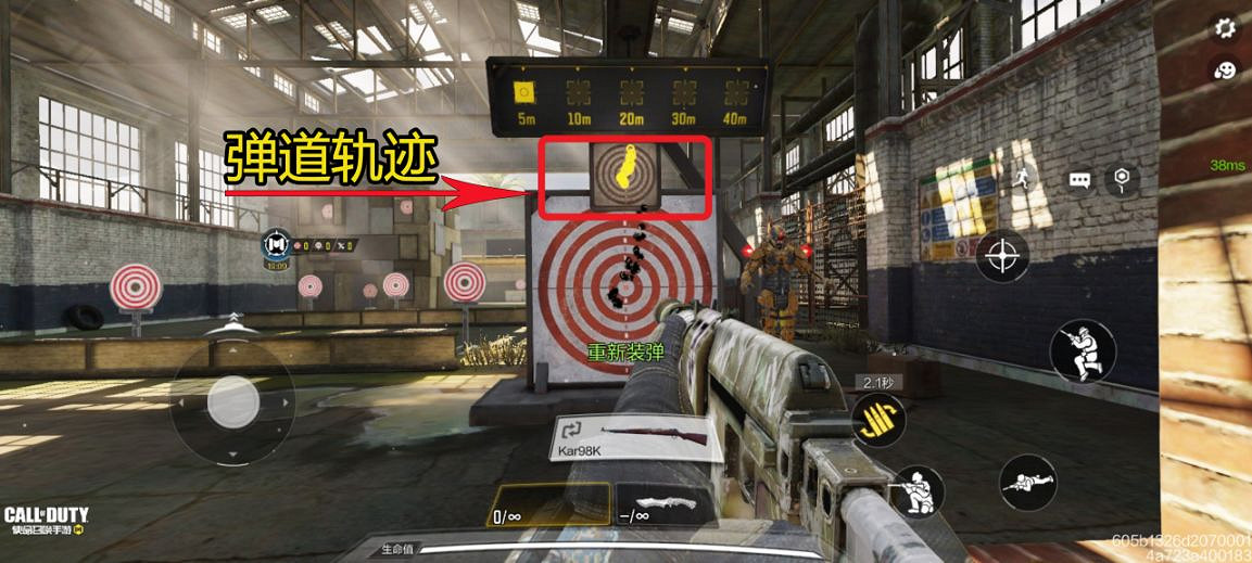 《決勝時刻:Mobile》asval配件搭配 asval配件怎麽搭配 《決勝時刻:Mobile》asval配件搭配 asval配件怎麽搭配