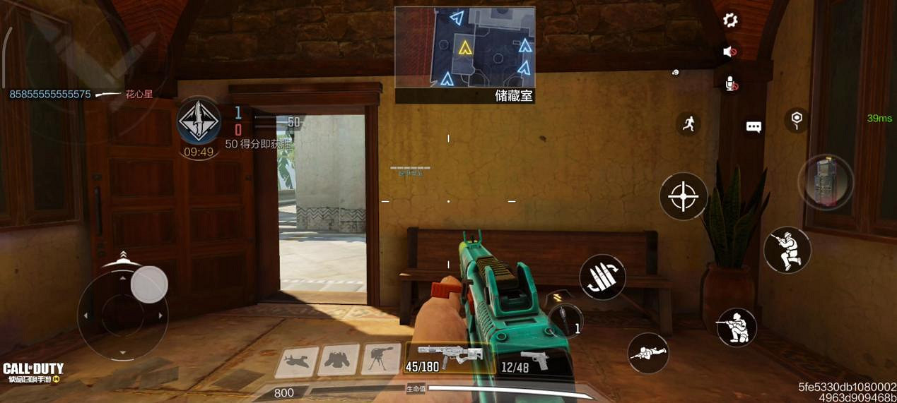 《決勝時刻：Mobile》修道院怎麽打 修道院點位推薦