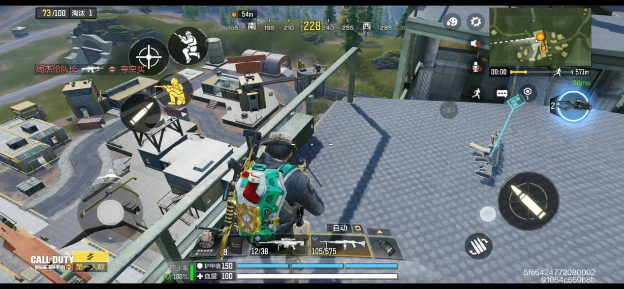 《決勝時刻：Mobile》火箭基地怎麽打 火箭基地地圖介紹