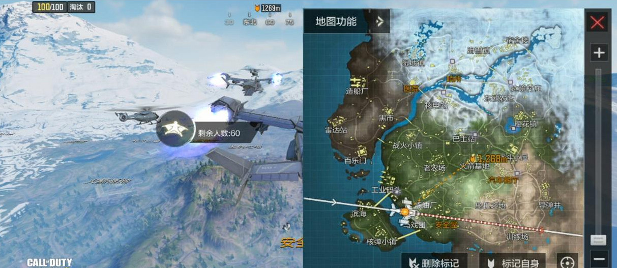 《決勝時刻：Mobile》午夜派對轉盤有什麽 午夜派對轉盤物品一覽