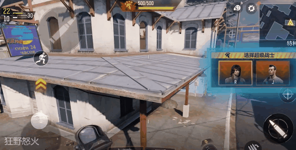 《決勝時刻：Mobile》狂野怒火怎麽玩 狂野怒火模式介紹