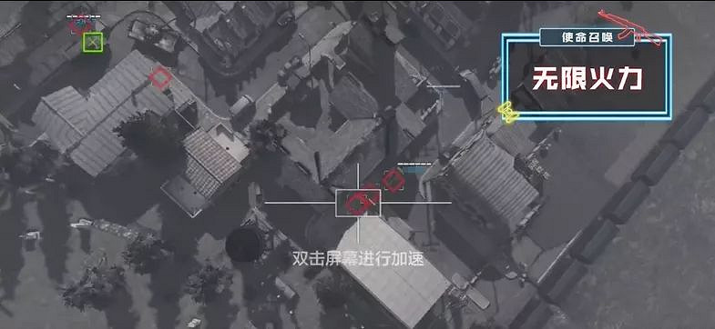 《決勝時刻:Mobile》無限火力怎麽玩 無限火力模式玩法 《決勝時刻:Mobile》無限火力怎麽玩 無限火力模式玩法