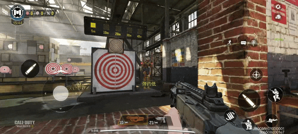 《決勝時刻：Mobile》cordite強度測評 cordite怎麽樣