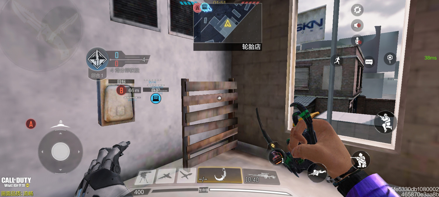 《決勝時刻：Mobile》哈肯後院怎麽玩 哈肯後院據點爭奪攻守路線分享