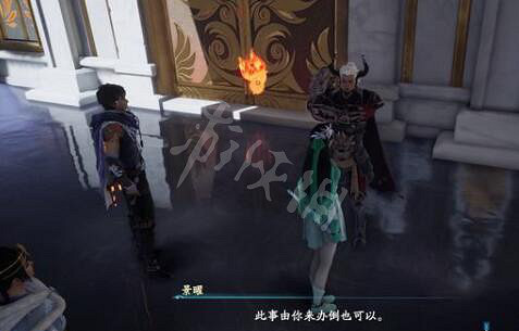 《仙劍奇俠傳7》食悲草怎麽獲得？食悲之妄支線玩法技巧