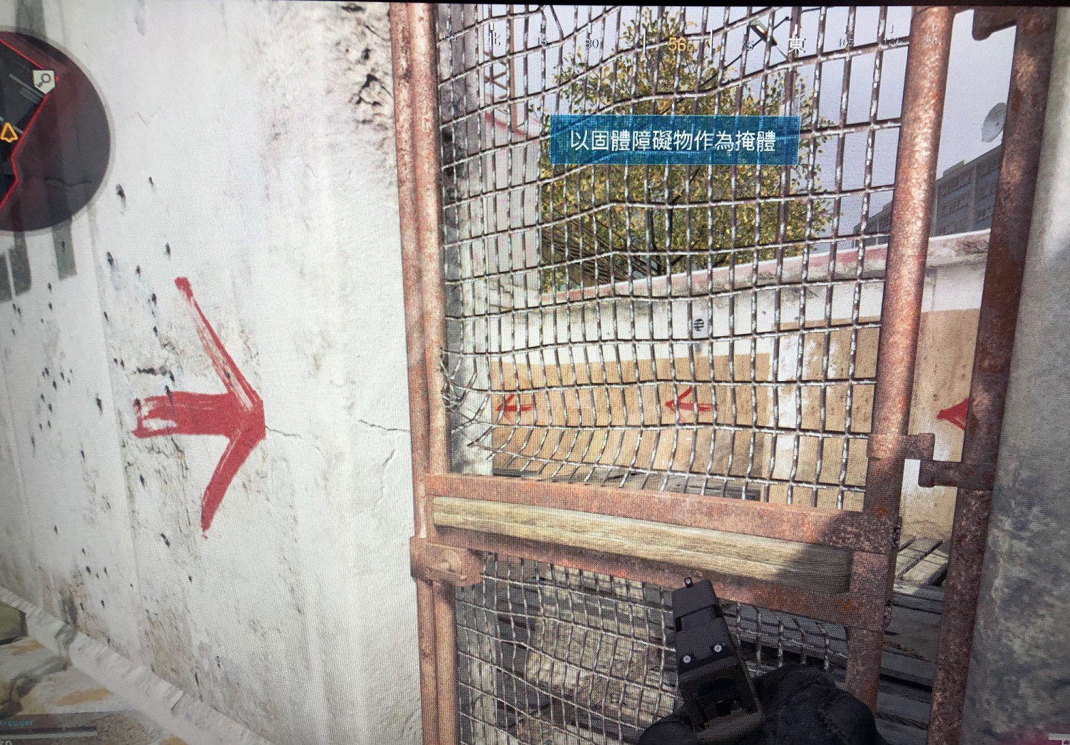 《決勝時刻16戰區》怎麽架槍 架槍方法介紹