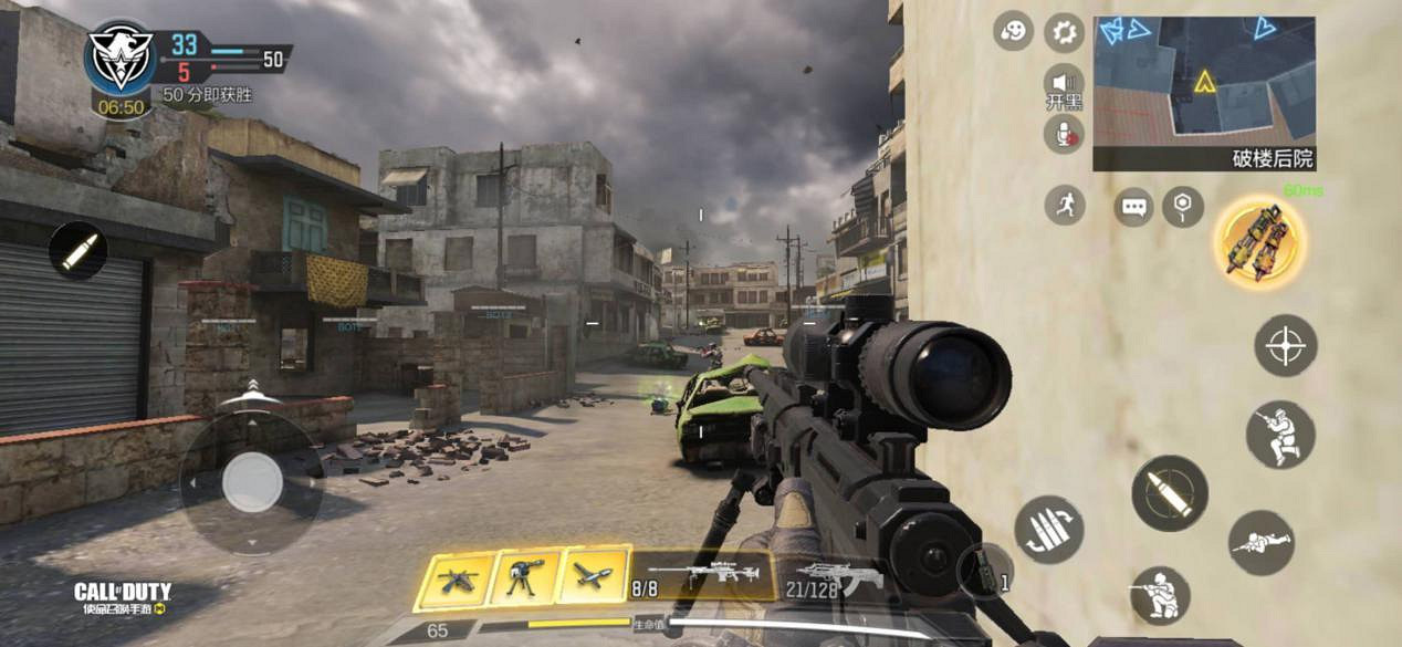 《決勝時刻:Mobile》交叉火力架槍位在哪 交叉火力架槍位介紹 《決勝時刻:Mobile》交叉火力架槍位在哪 交叉火力架槍位介紹