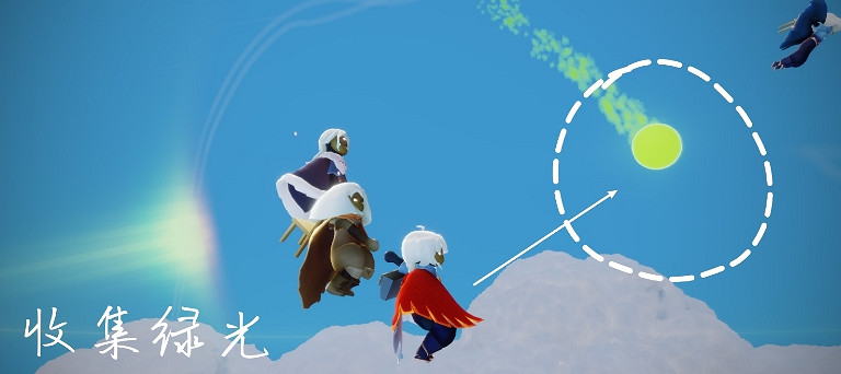 《光遇》10.28任務攻略 10月28日每日任務怎麽做 《光遇》10.28任務攻略 10月28日每日任務怎麽做