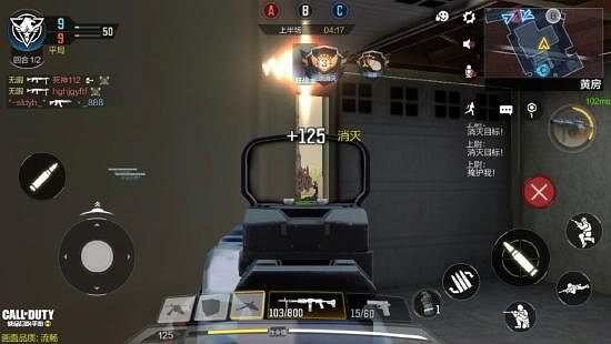 《決勝時刻：Mobile》核彈小鎮怎麽玩 核彈小鎮玩法攻略