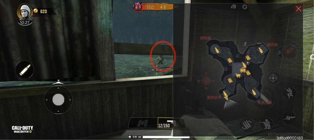 《決勝時刻：Mobile》異變狂潮彩蛋匯總 異變狂潮有什麽彩蛋