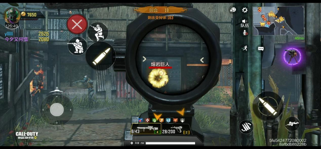 《決勝時刻:Mobile》無盡模式攻略 無盡模式點位武器技能推薦 《決勝時刻:Mobile》無盡模式攻略 無盡模式點位武器技能推薦