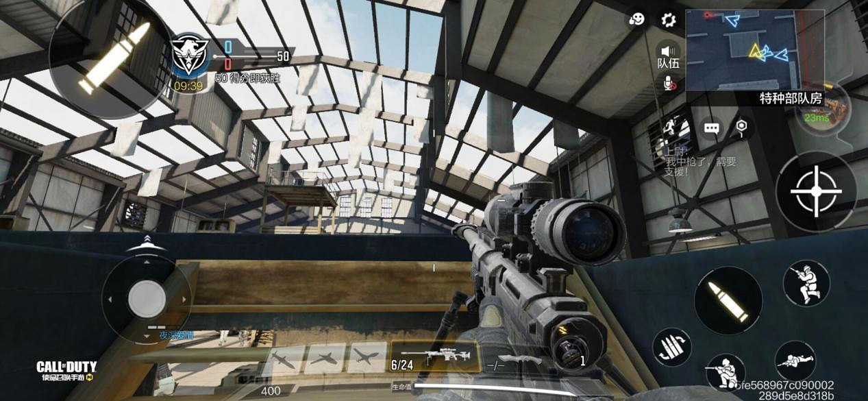 《決勝時刻：Mobile》戰鬥小屋怎麽打 戰鬥小屋地圖詳解