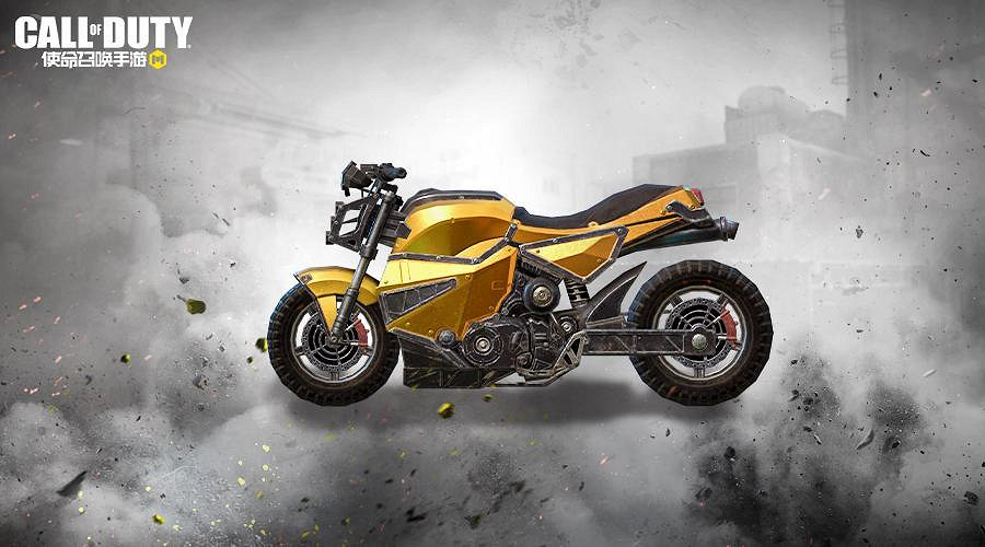 《決勝時刻：Mobile》山脊騎士寶箱怎麽樣 山脊騎士寶箱皮膚介紹