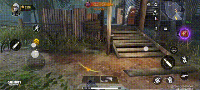 《決勝時刻：Mobile》異變狂潮彩蛋匯總 異變狂潮有什麽彩蛋