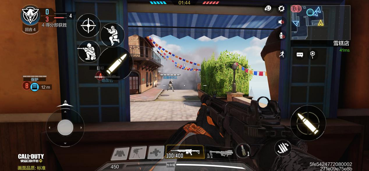 《決勝時刻：Mobile》濱海酒鎮爆破怎麽玩 濱海酒鎮地圖攻略