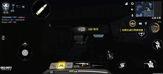 《決勝時刻:Mobile》第12賽季野戰模式介紹 新賽季更新了什麽 《決勝時刻:Mobile》第12賽季野戰模式介紹 新賽季更新了什麽