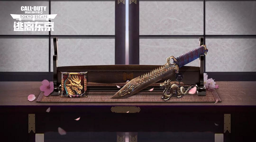 《決勝時刻:Mobile》S5賽季手冊獎勵 S5賽季手冊有什麽獎勵 《決勝時刻:Mobile》S5賽季手冊獎勵 S5賽季手冊有什麽獎勵