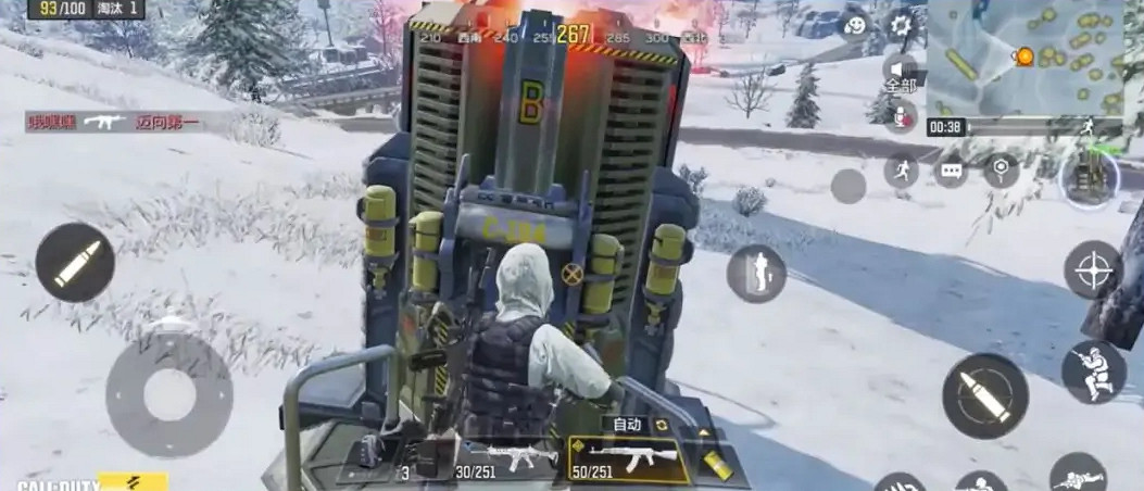 《決勝時刻：Mobile》空降晶片有什麽用 空降晶片作用