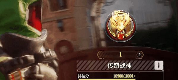 《決勝時刻:Mobile》S4排位更新了什麽 S4排位更新內容一覽 《決勝時刻:Mobile》S4排位更新了什麽 S4排位更新內容一覽