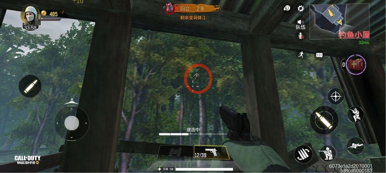 《決勝時刻：Mobile》異變狂潮彩蛋匯總 異變狂潮有什麽彩蛋