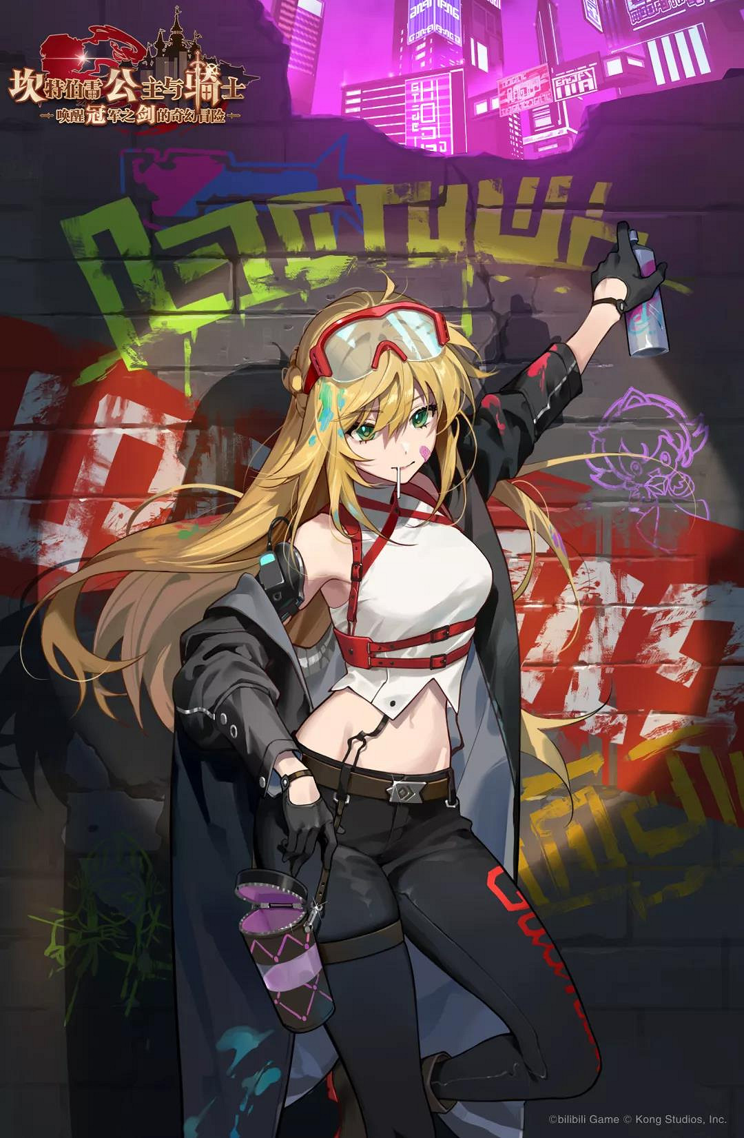 《守望傳說》10月28日更新公告 主線世界11開放 《守望傳說》10月28日更新公告 主線世界11開放