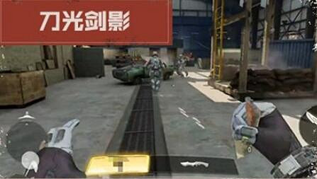 《決勝時刻：Mobile》特色玩法有哪些 特色玩法介紹