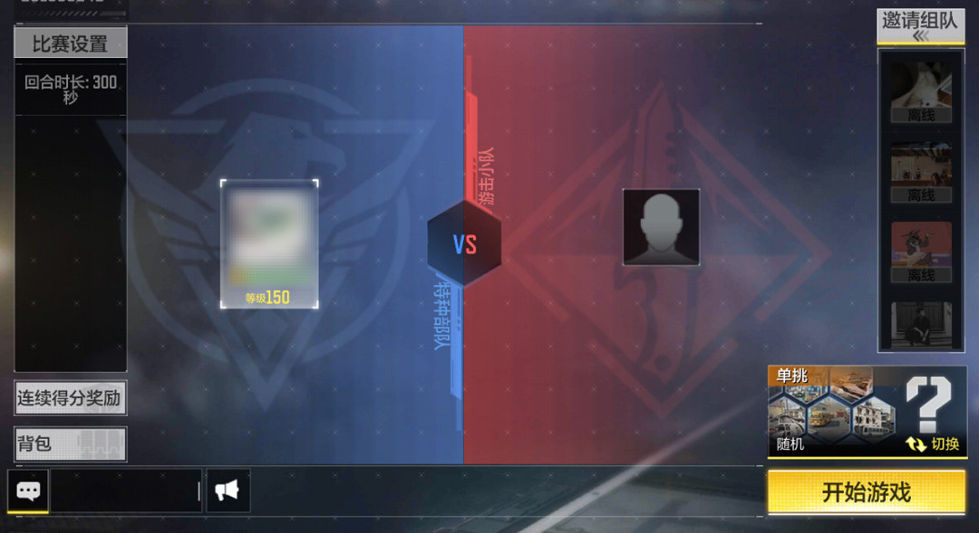 《決勝時刻：Mobile》新版本荒漠燎原介紹 新武器mk2holger26新連殺技能新晶片