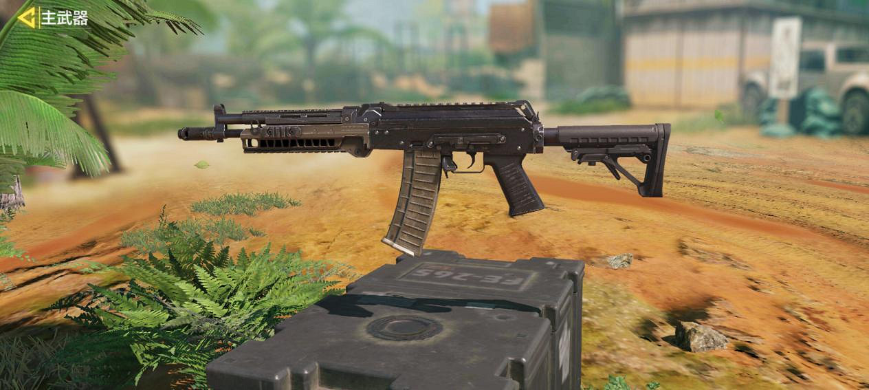 《決勝時刻：Mobile》AK117配件怎麽選 AK117配件選擇