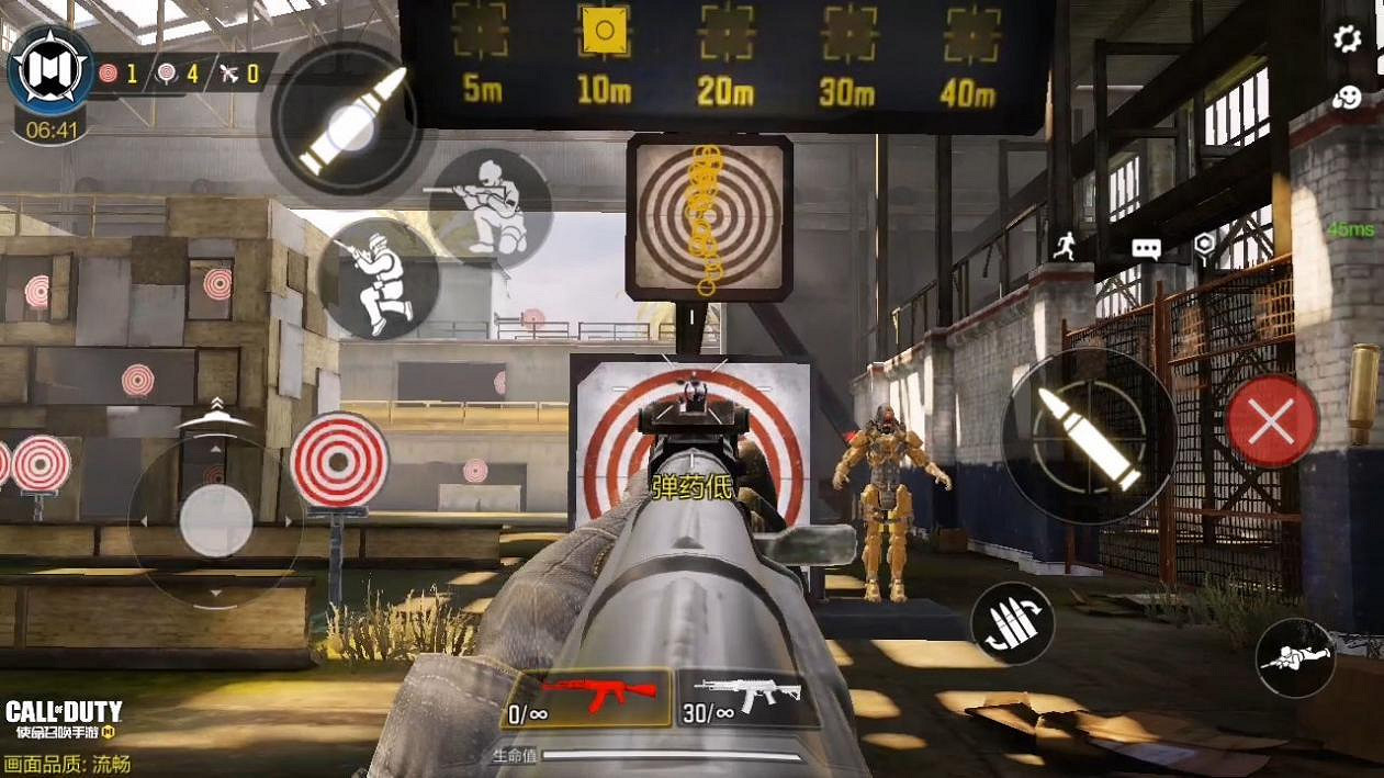 《決勝時刻：Mobile》AK47怎麽用 AK47打法介紹